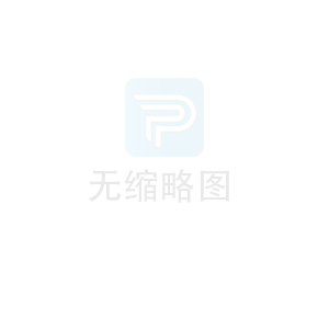 压盘和托盘的价格受哪些因素影响？