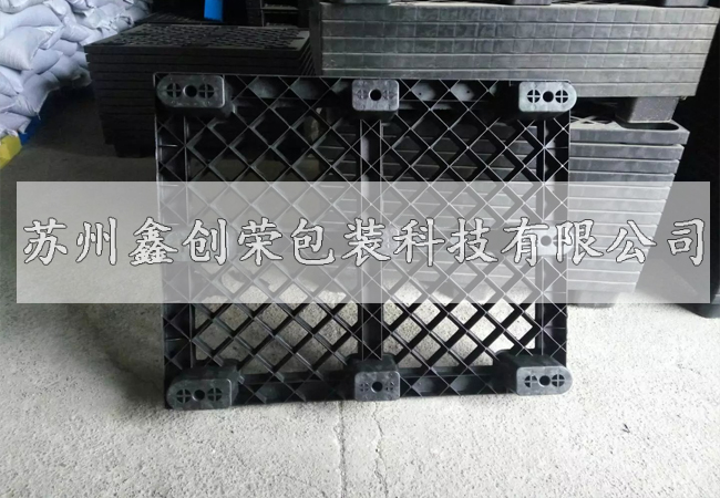 设备展示标题二