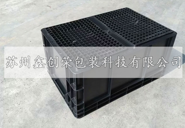 设备展示标题四